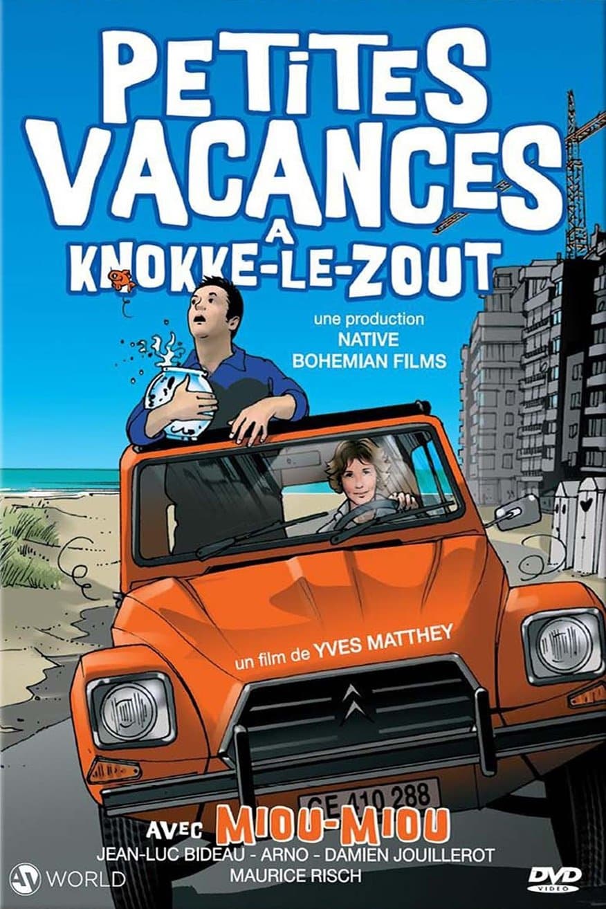 Movie poster
