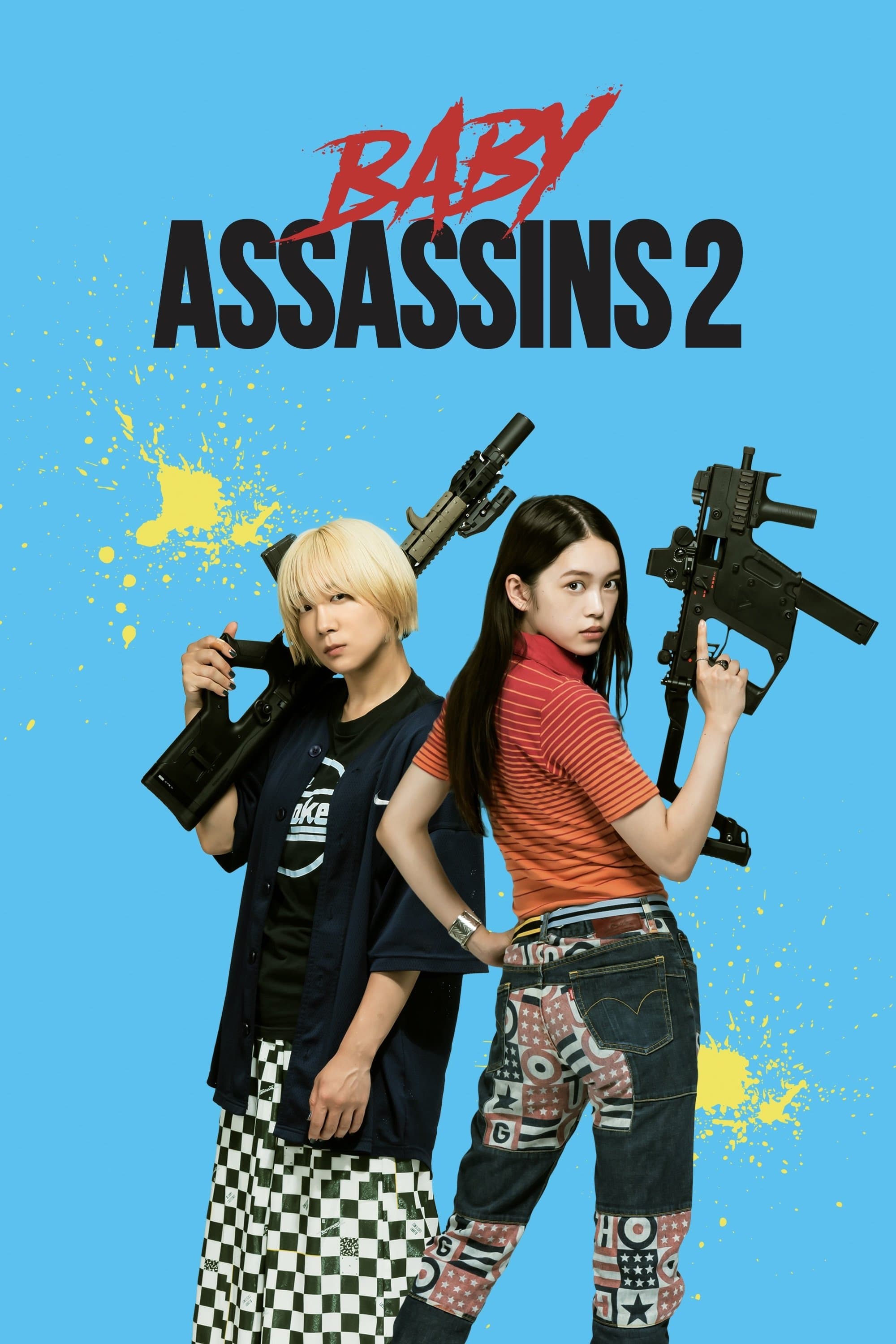 Movie poster