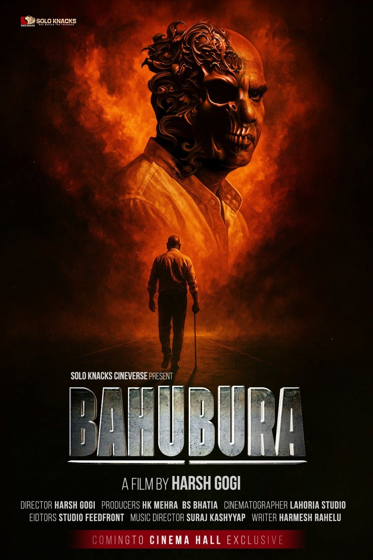 Movie poster