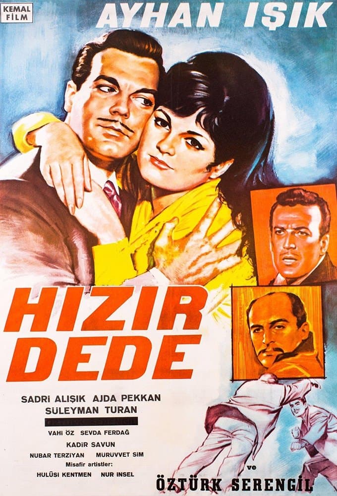 Movie poster