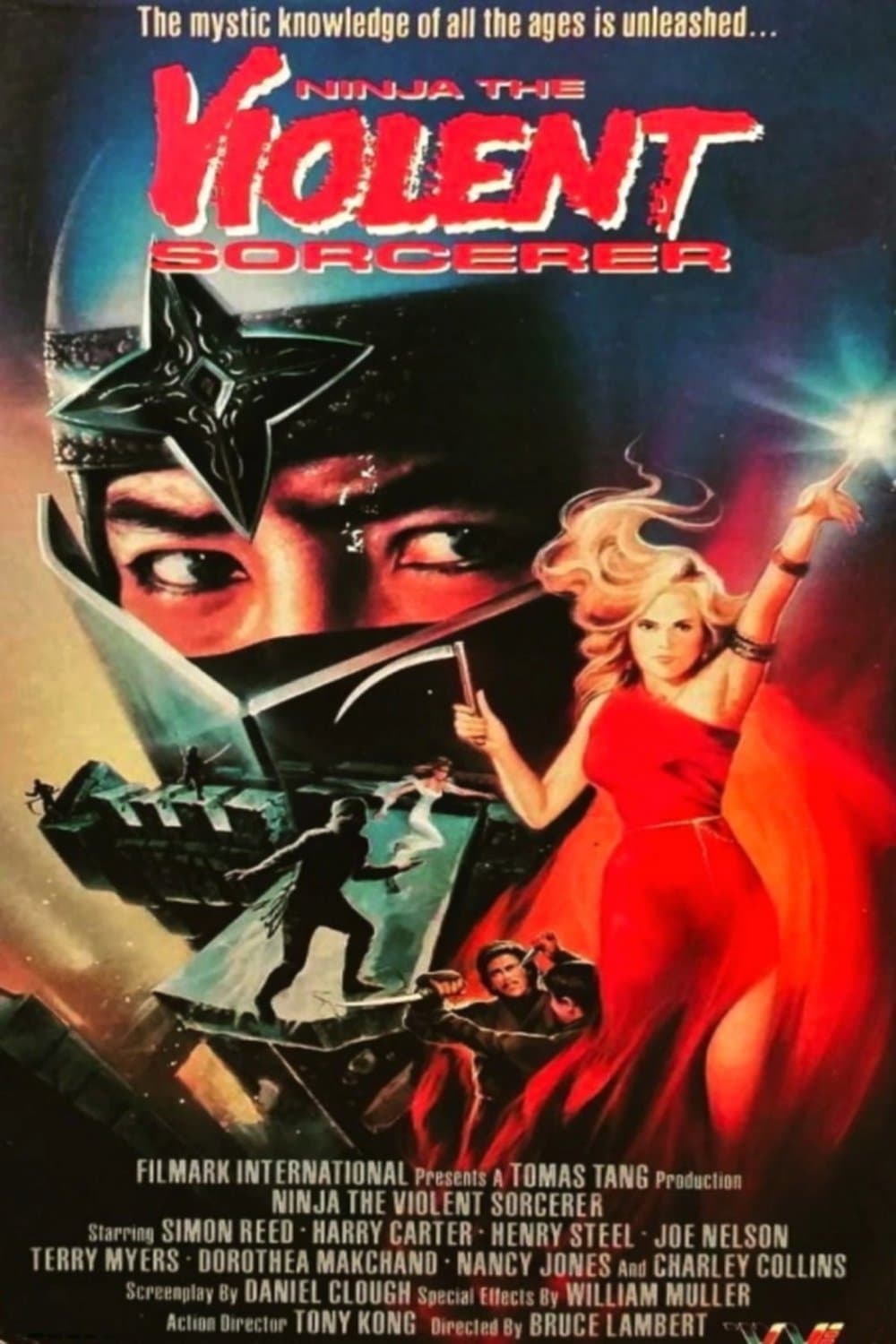 Movie poster