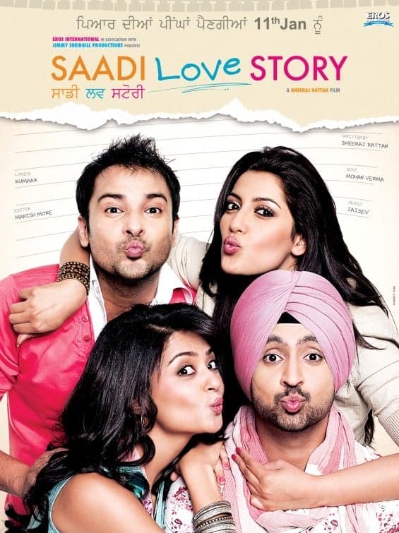 Movie poster