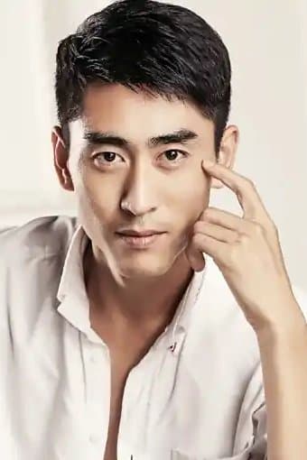 Nian Xue Bin