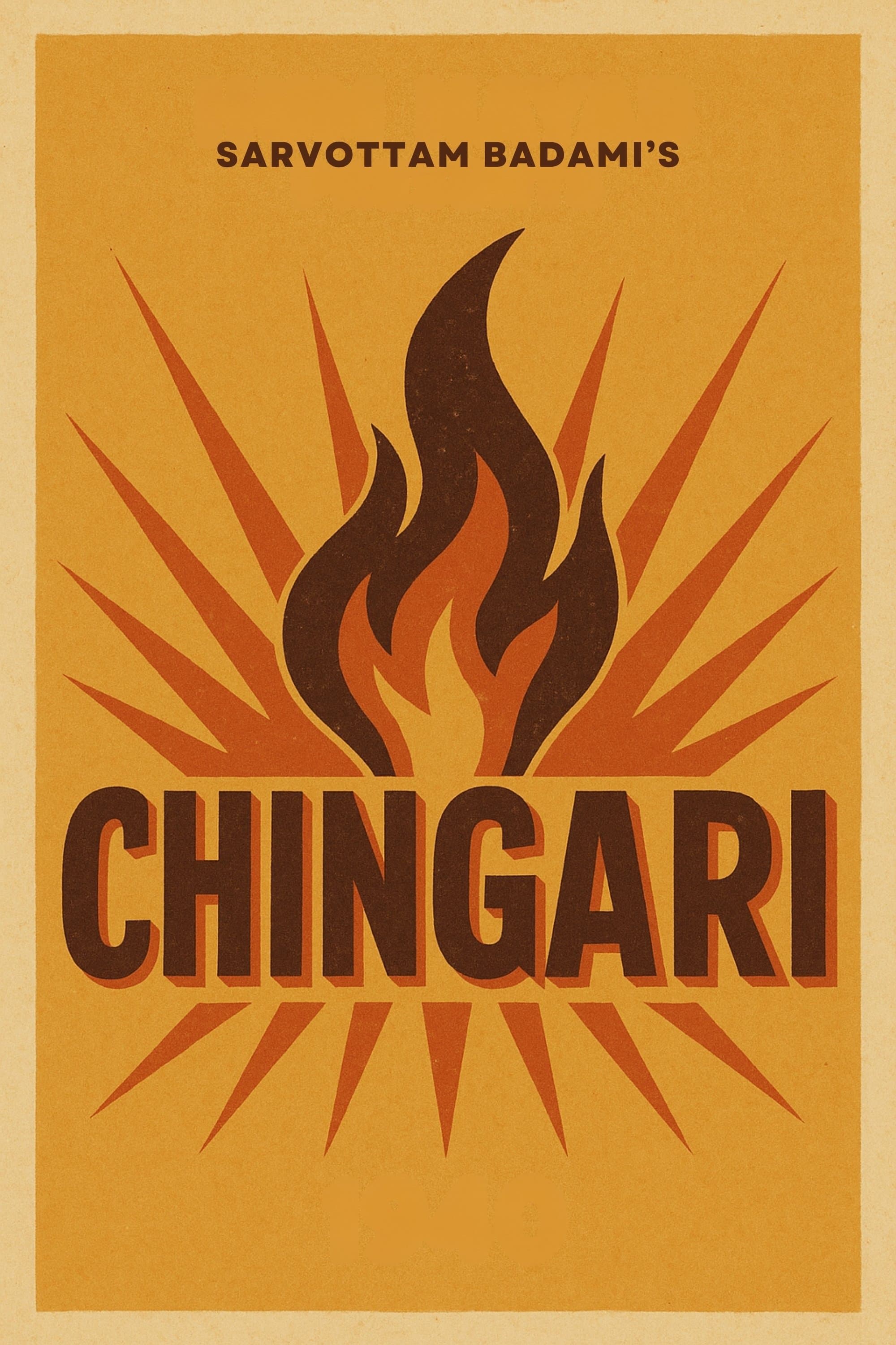 Movie poster