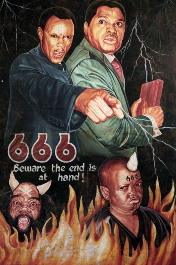 Movie poster