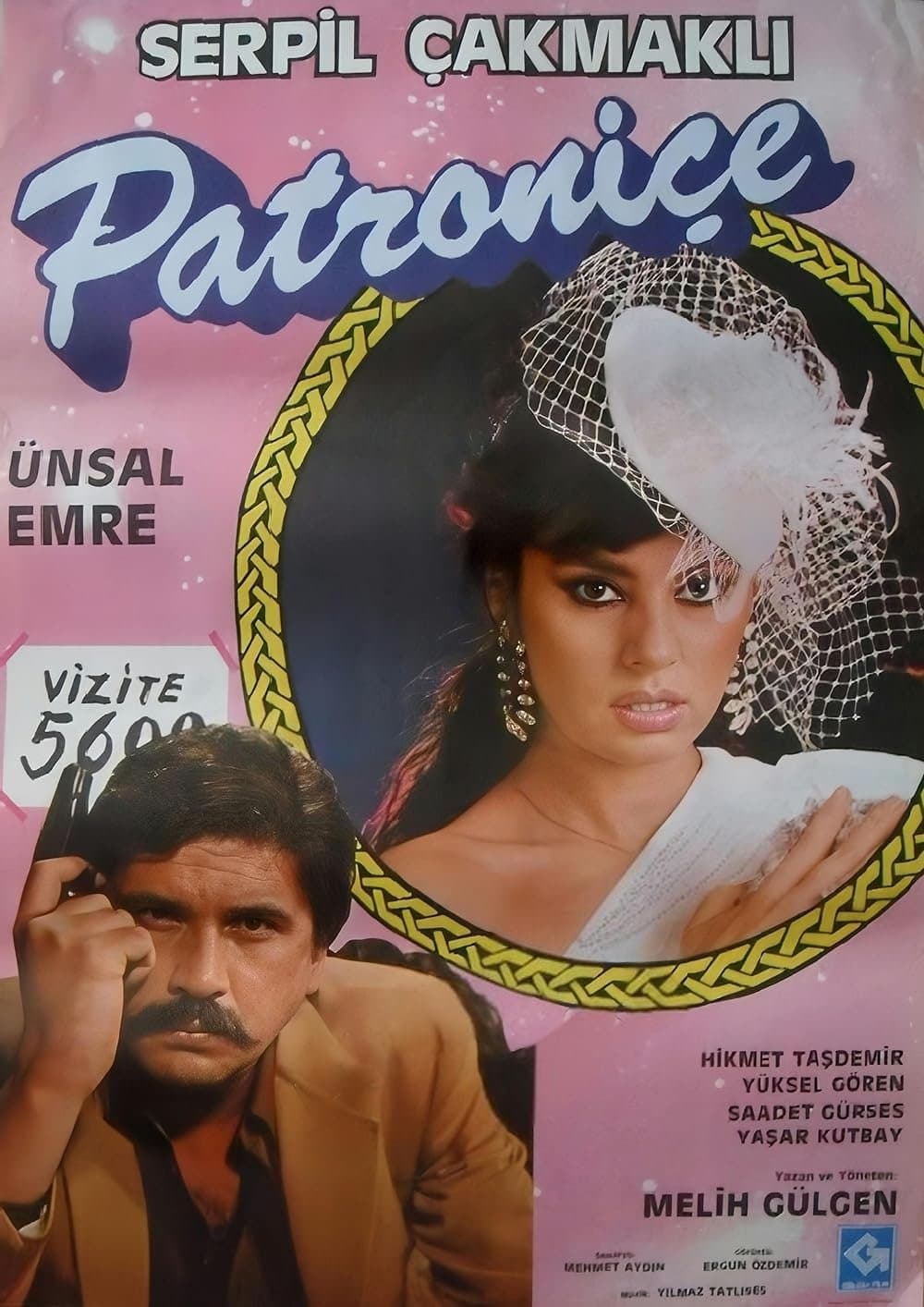 Movie poster