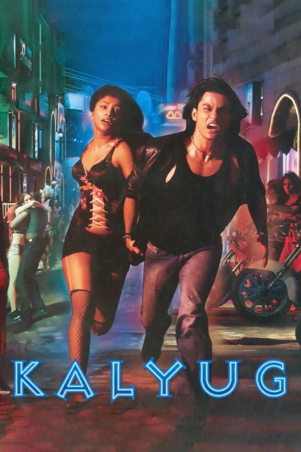 Movie poster